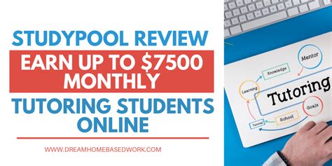 studypool.com|studypool free account.